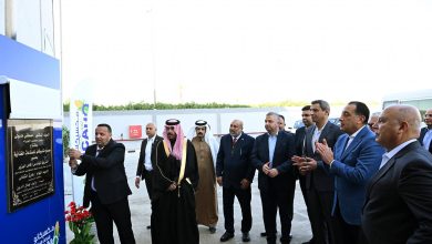 رئيس الوزراء