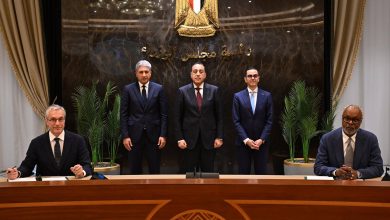 رئيس الوزراء