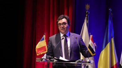 لمعرض القاهرة الدولي للكتاب