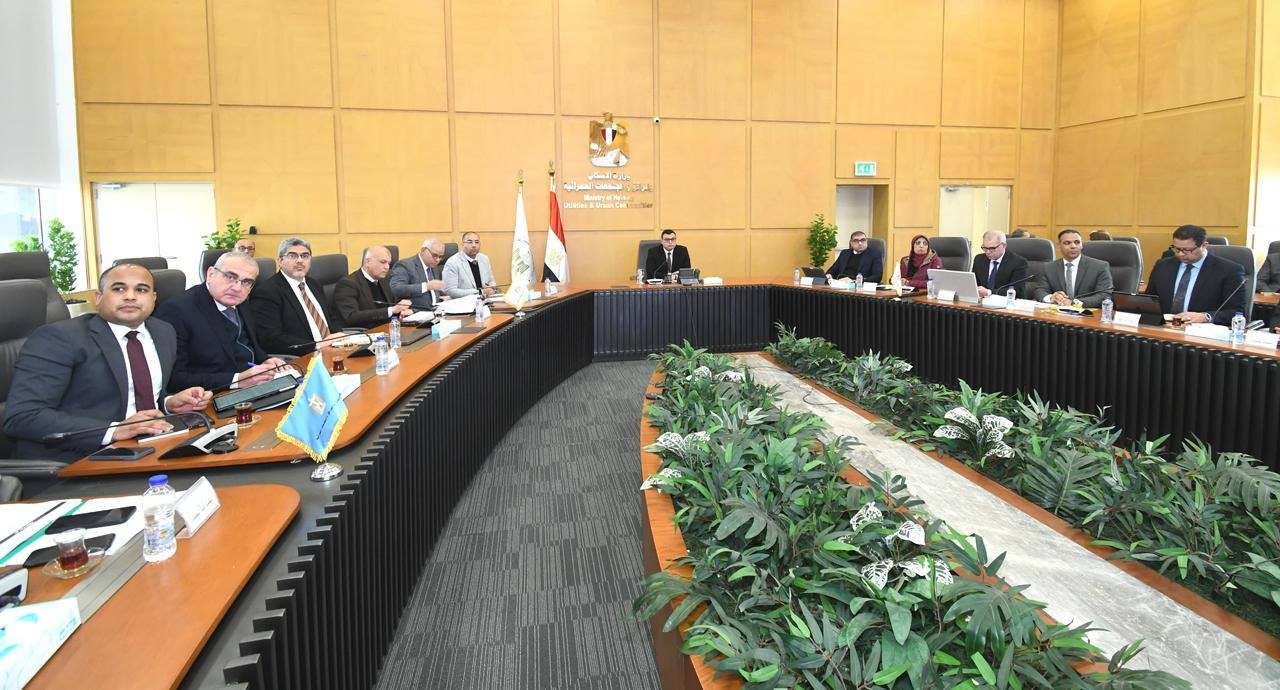 وزير الإسكان