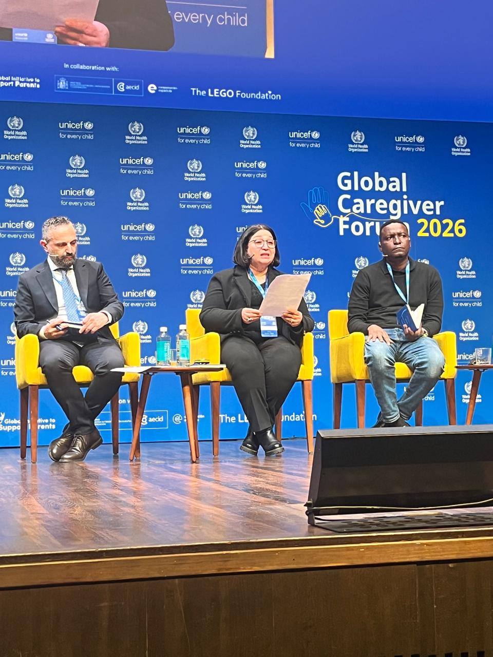 المنتدى العالمي