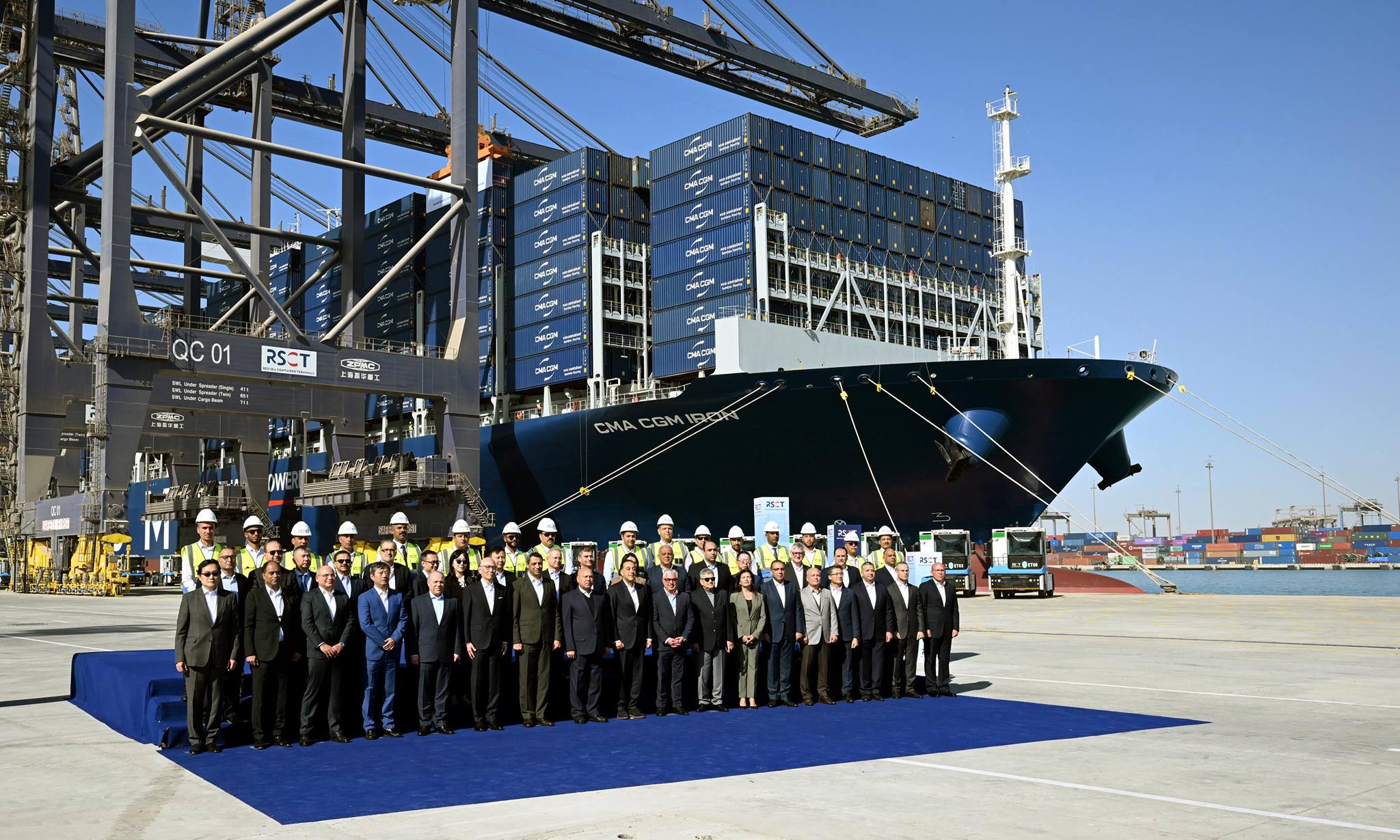 رئيس الوزراء