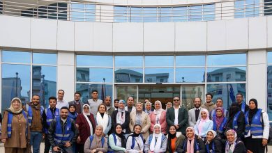 الهيئة العامة للرعاية الصحية