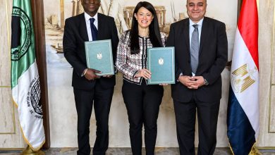 وزارة التخطيط