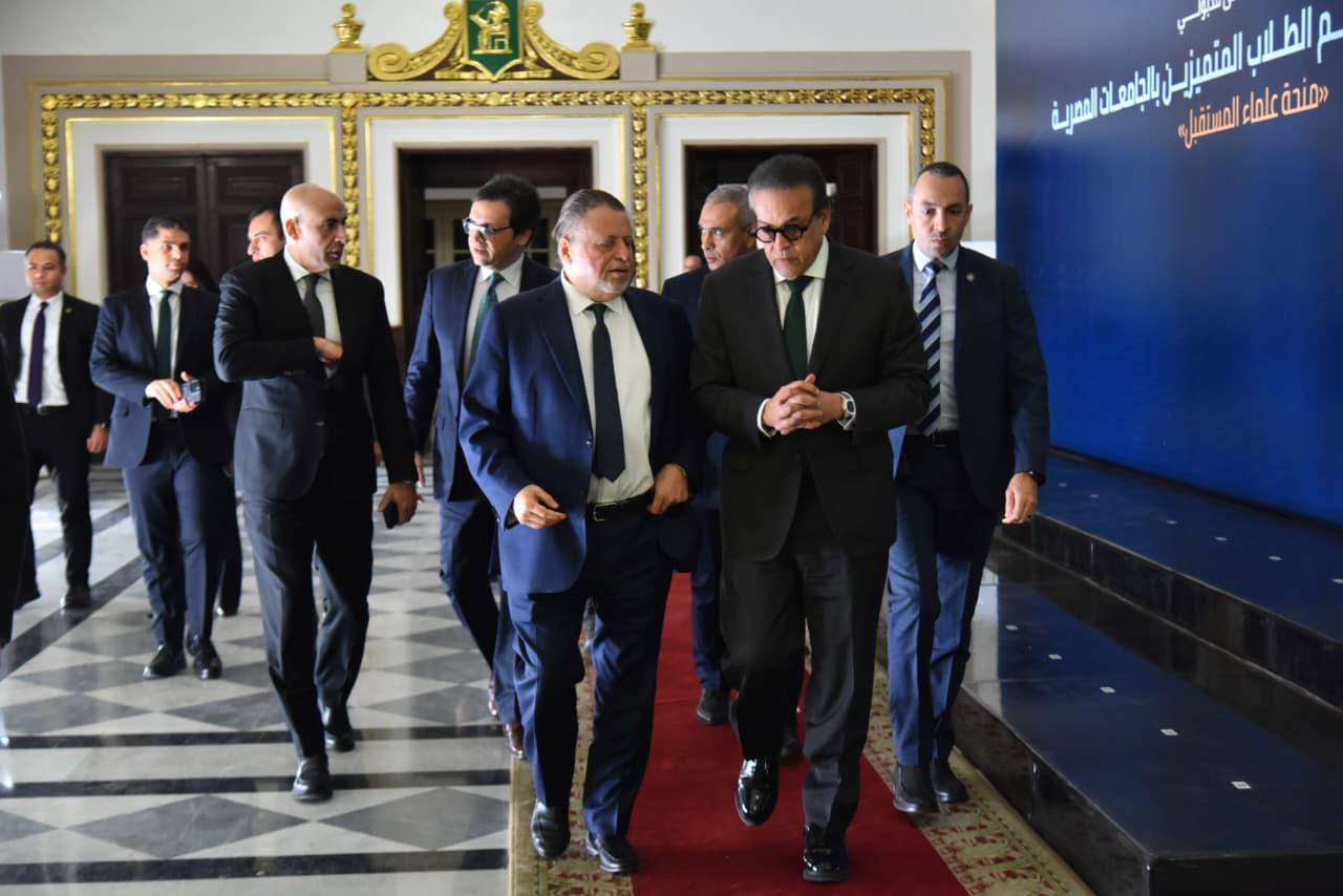  رئيس الجمهورية