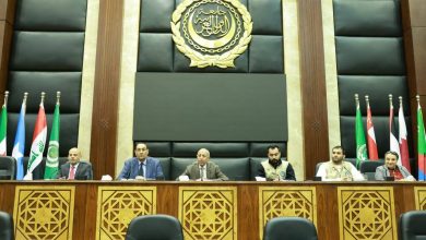 الأكاديمية العربية