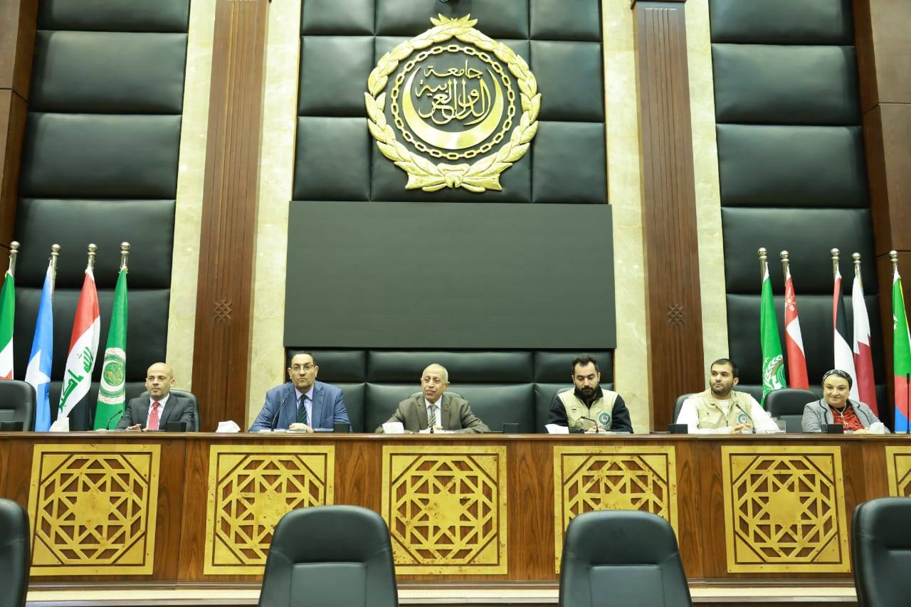 الأكاديمية العربية