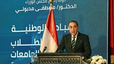 كلمة رئيس الوزراء