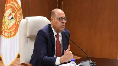 وزارة العمل