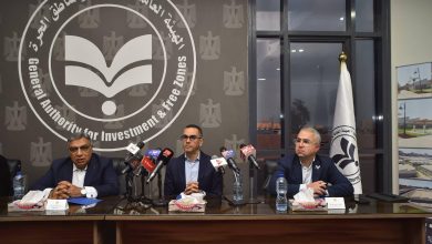 وزير الاستثمار