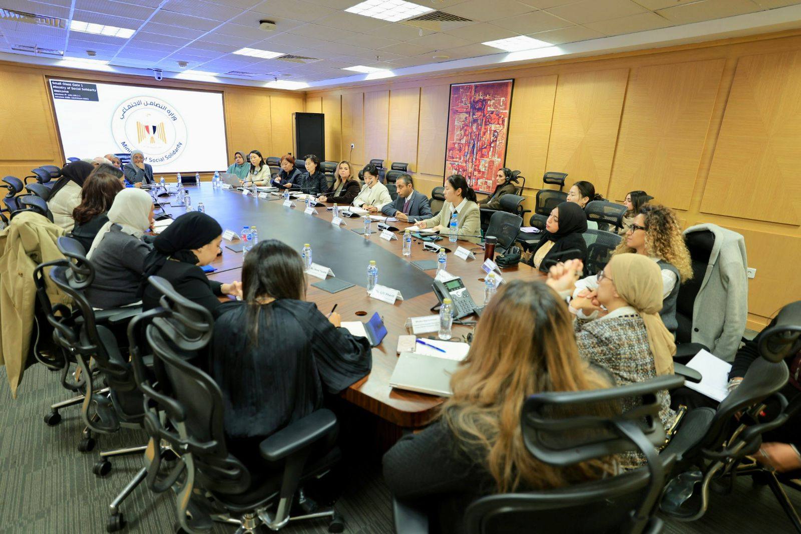 وزارة التضامن الاجتماعي