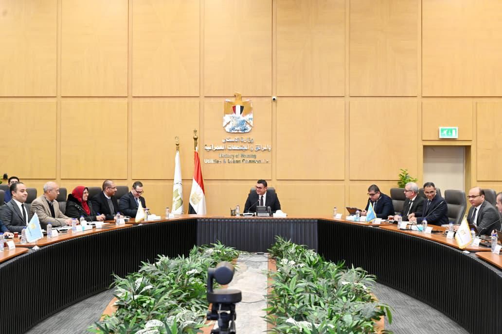 وزير الإسكان