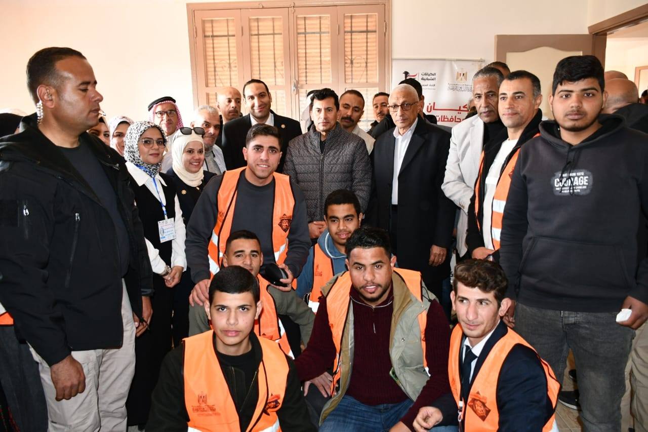 وزير الشباب والرياضة