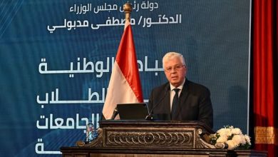  وزير التعليم العالي