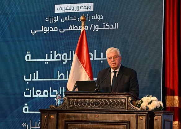  وزير التعليم العالي