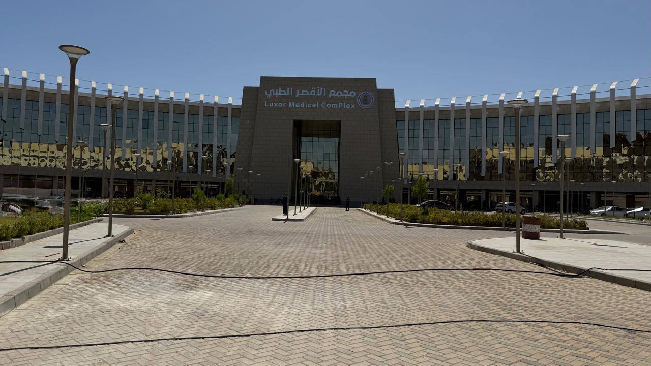 هيئة الرعاية الصحية