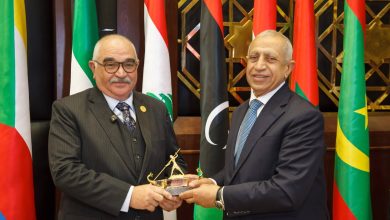 الأكاديمية العربية