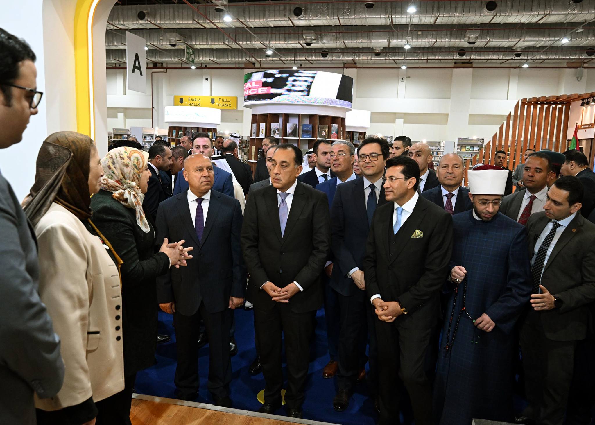 رئيس الوزراء