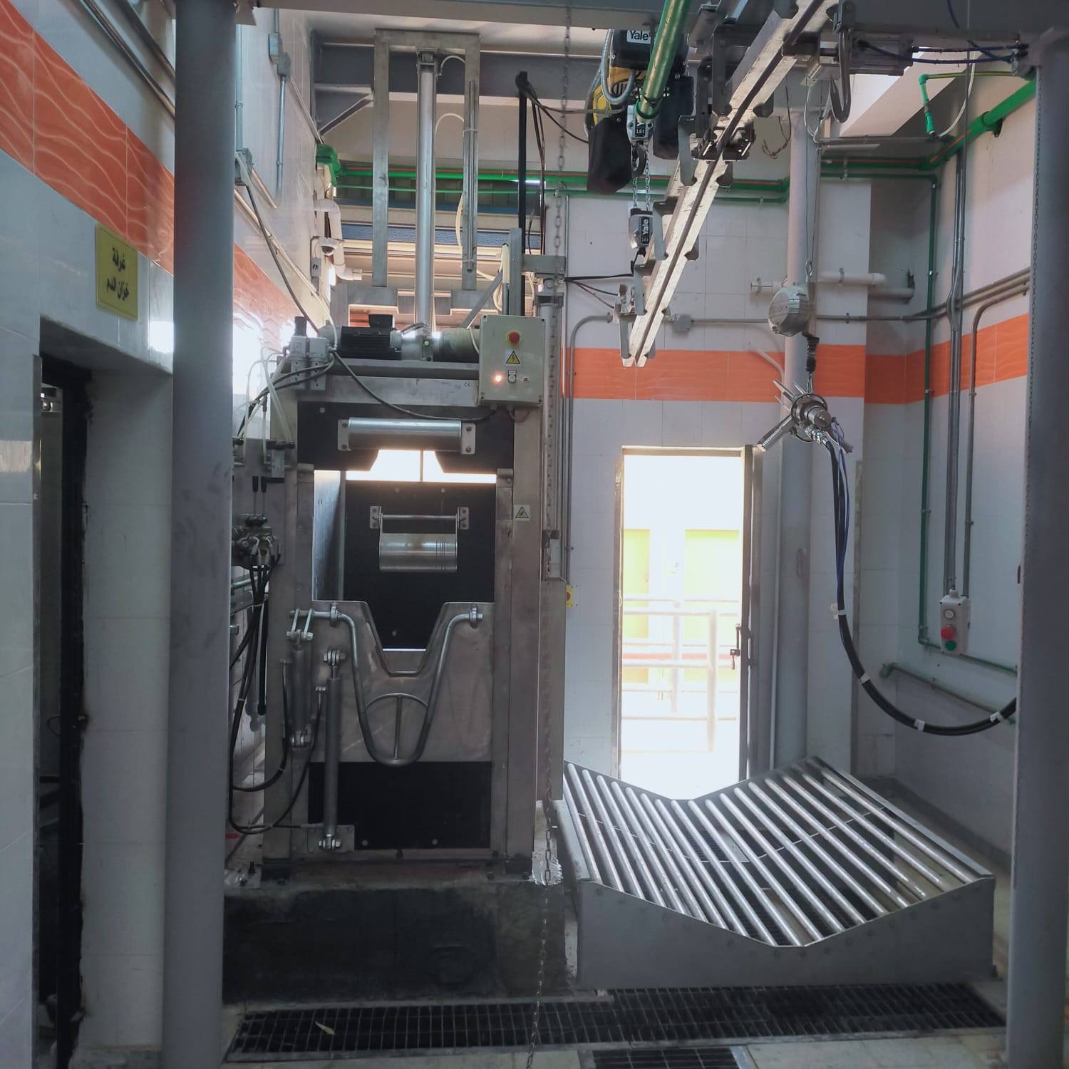 وزيرة التنمية المحلية