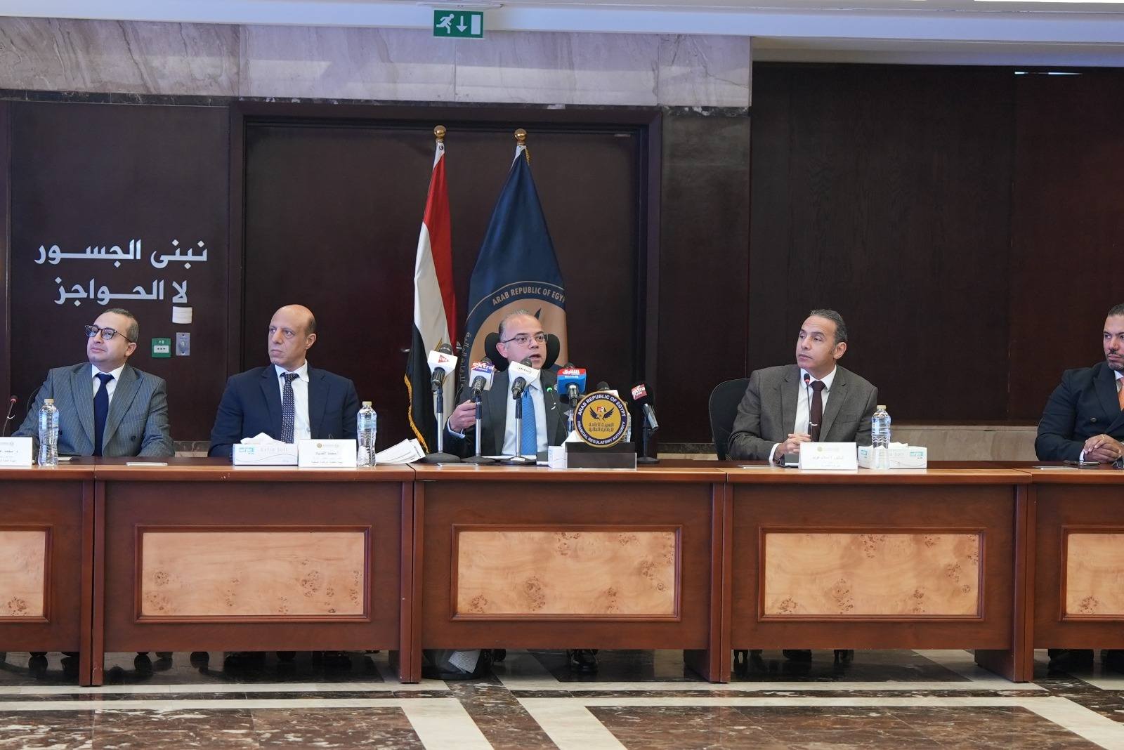 الرقابة المالية