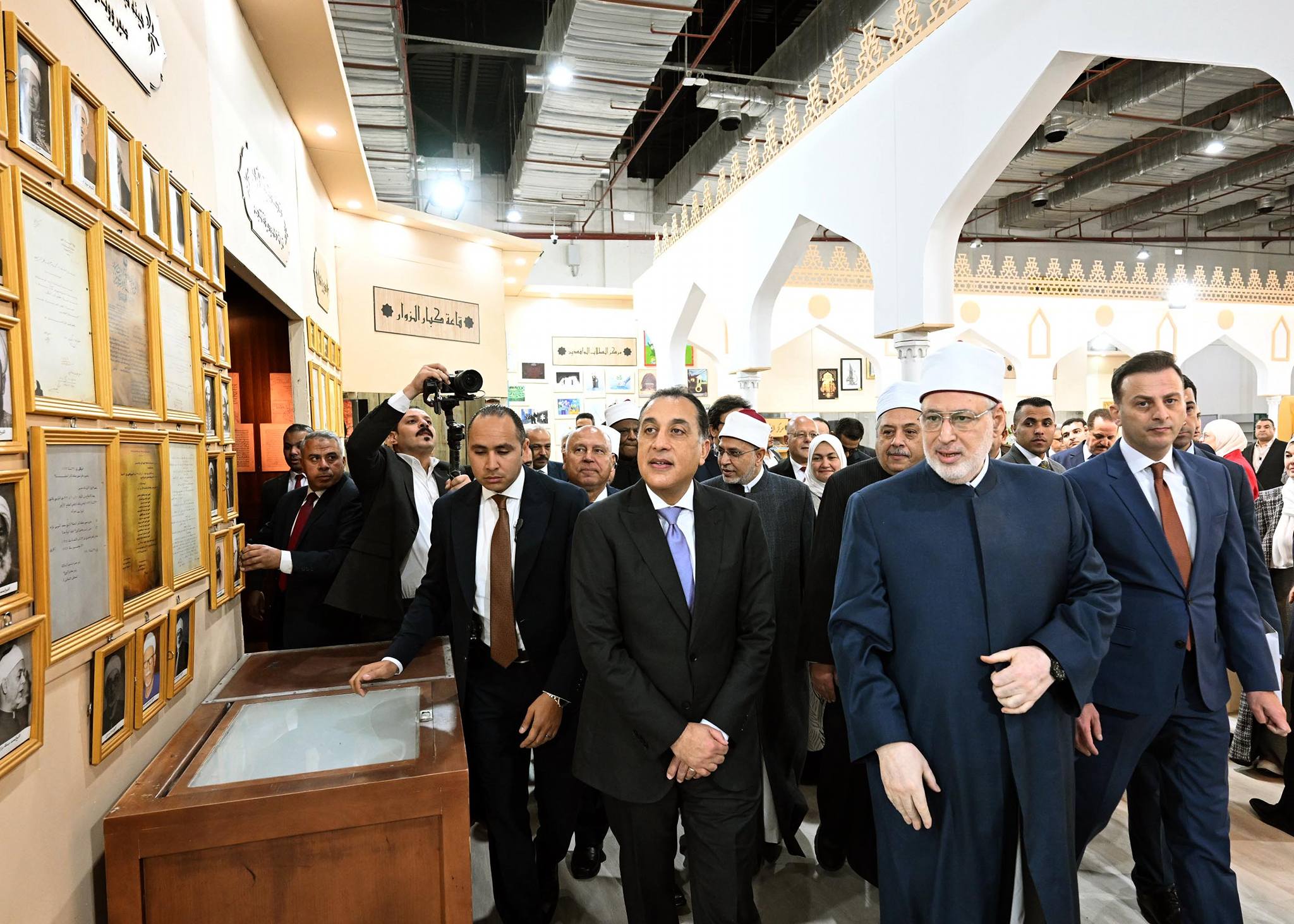 رئيس الوزراء