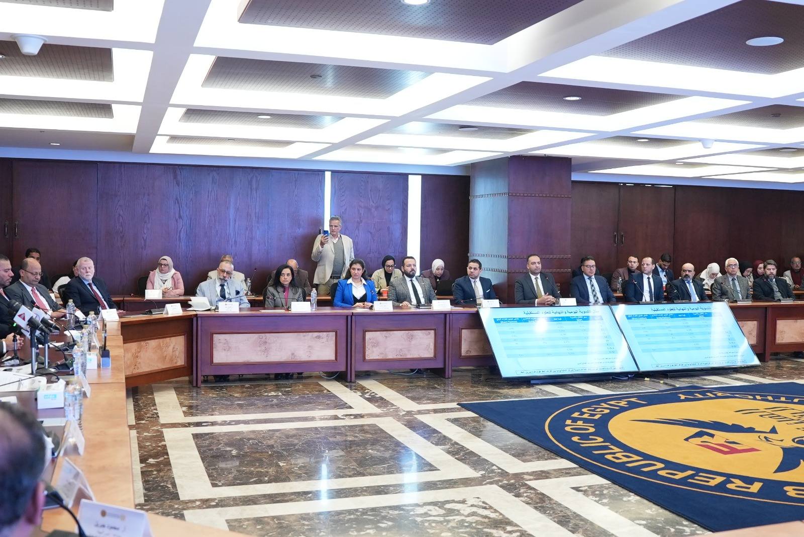 الرقابة المالية