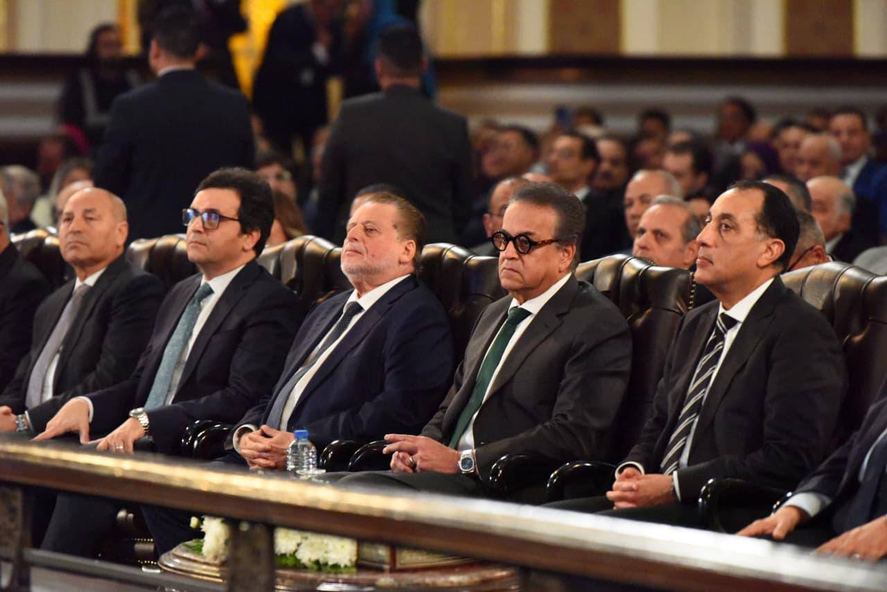 رئيس الجمهورية