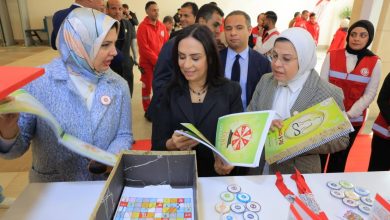 التضامن الاجتماعي