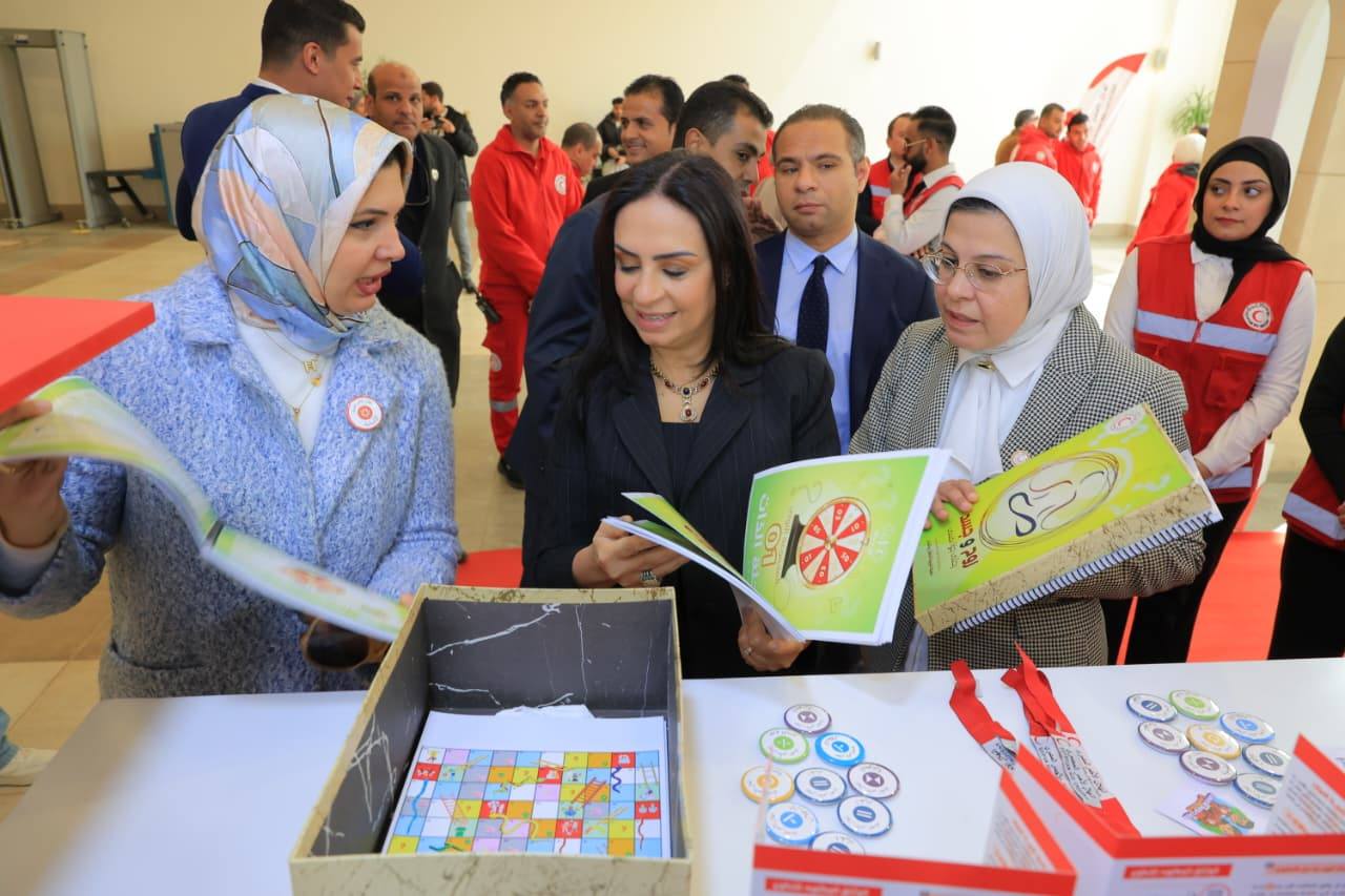 التضامن الاجتماعي