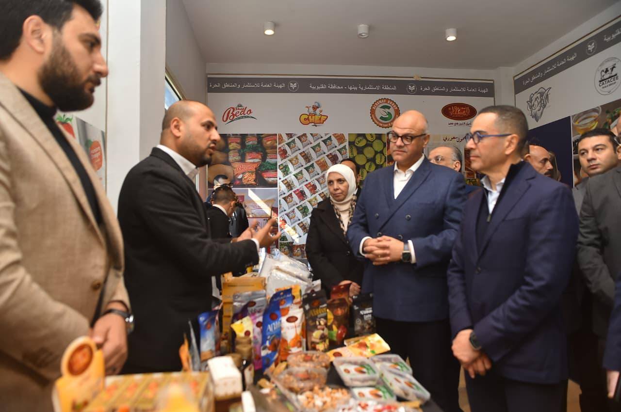 وزير الاستثمار