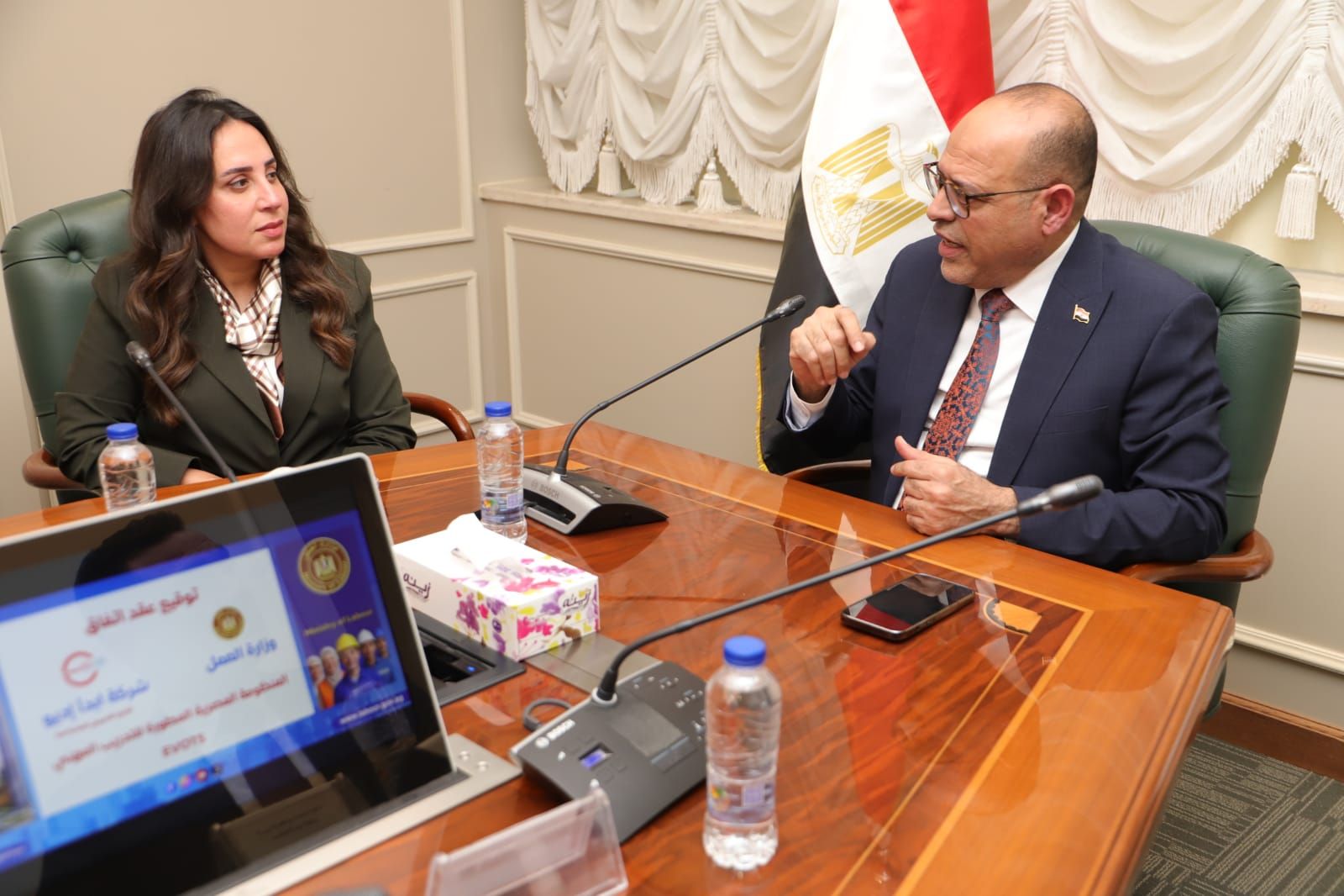 وزارة العمل