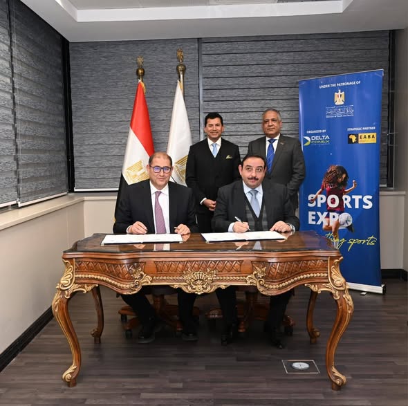  وزير الشباب 