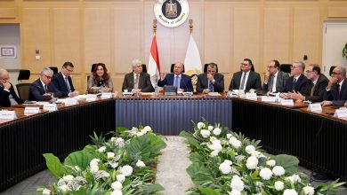 الوزارية للتنمية