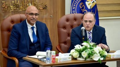 هيئة الدواء المصرية