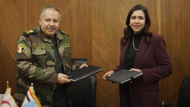 التأمين الصحي الشامل