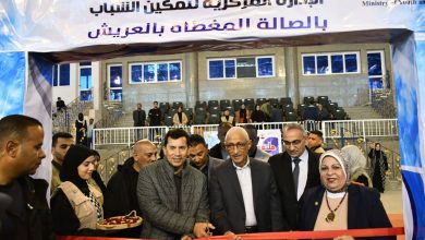 وزير الشباب والرياضة