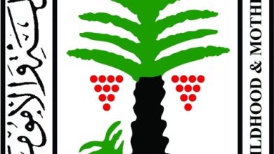 القومي للطفولة والأمومة