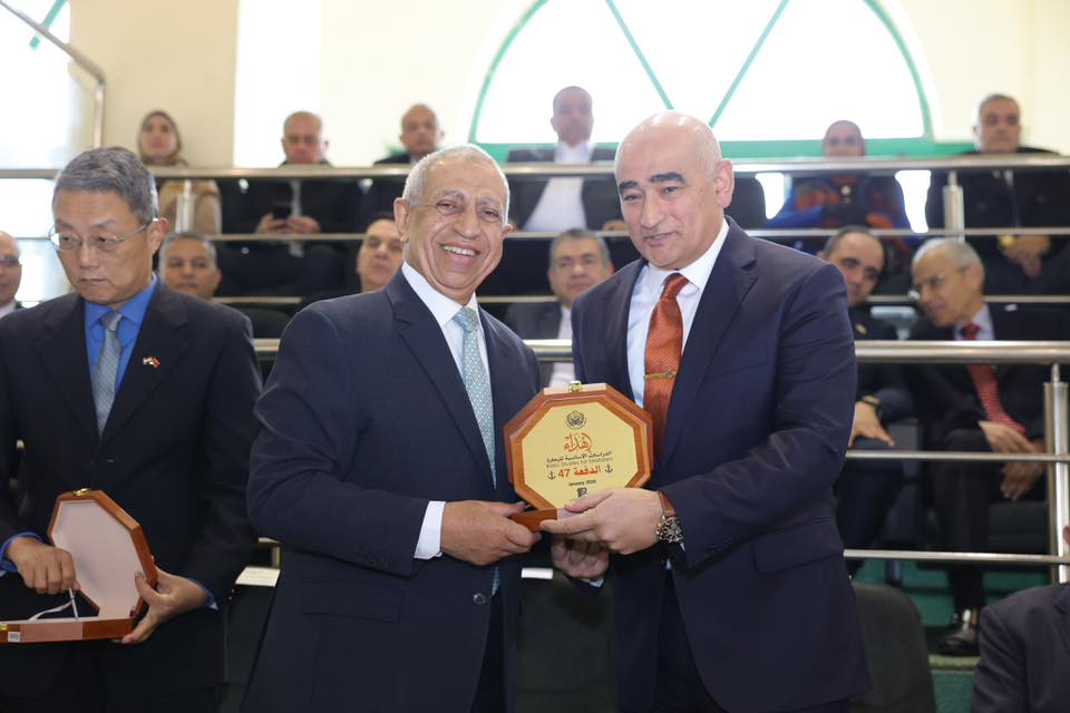 الأكاديمية العربية