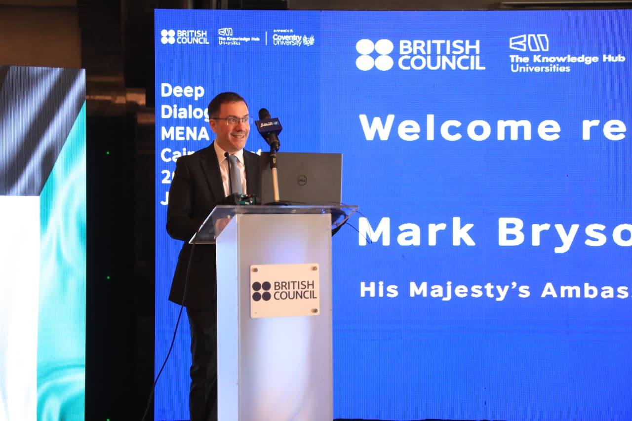 وزير التعليم العالي