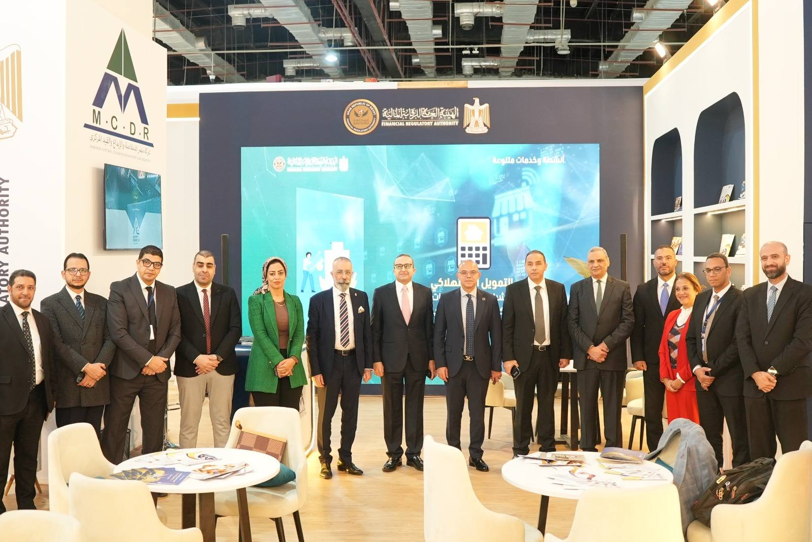 رئيس الوزراء