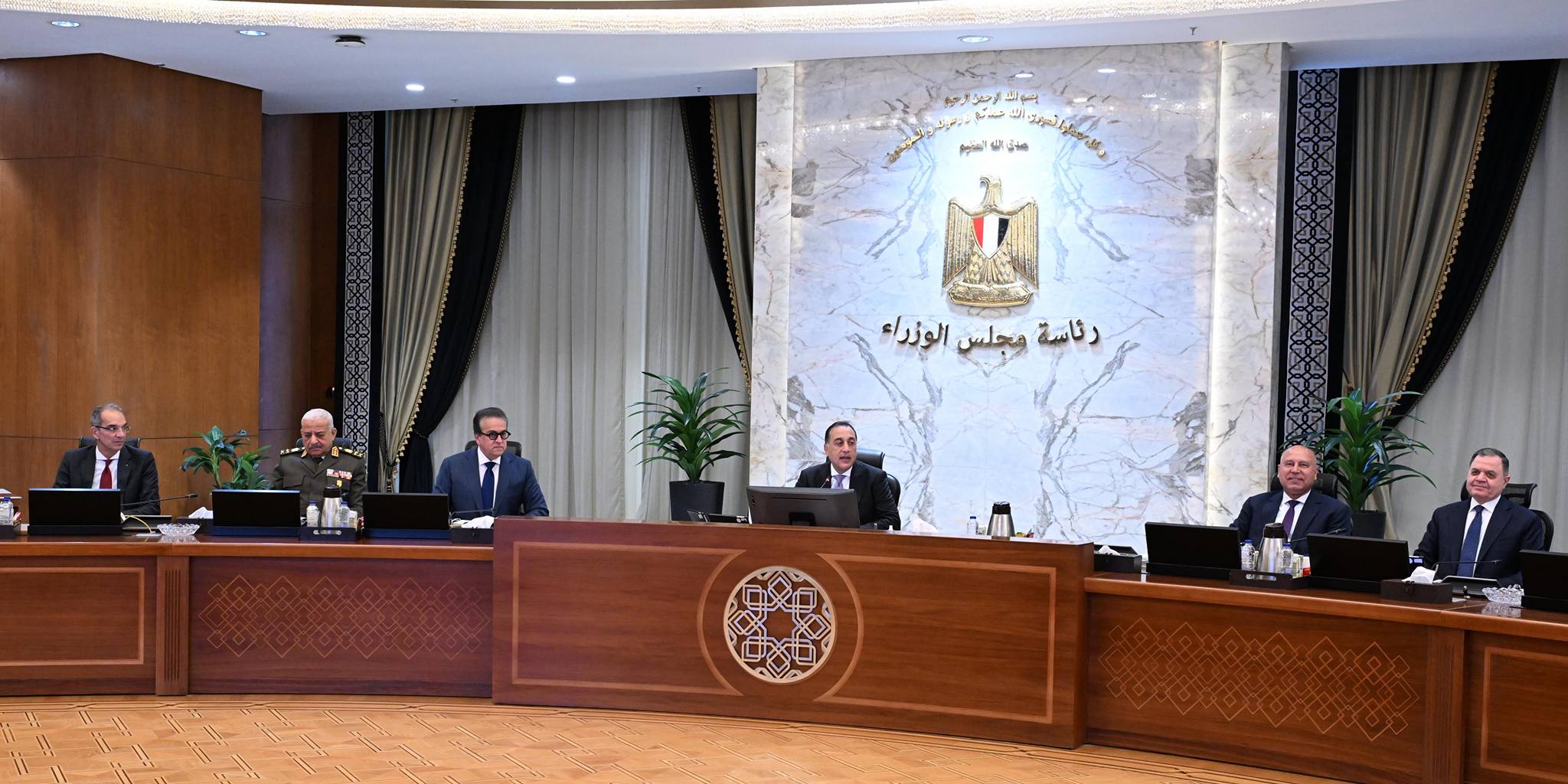 رئيس الوزراء