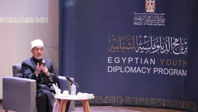 مفتي الجمهورية