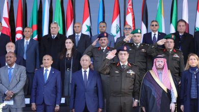 الأكاديمية العربية