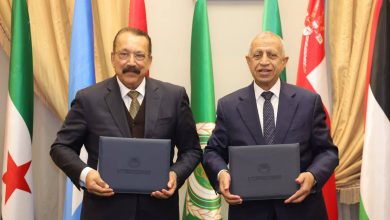 الأكاديمية العربية