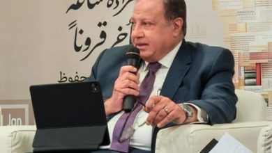 الجهاز المصري للملكية الفكرية