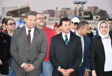 وزير الشباب