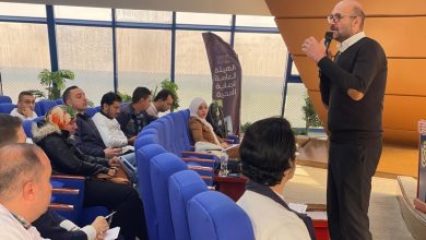 الرعاية الصحية