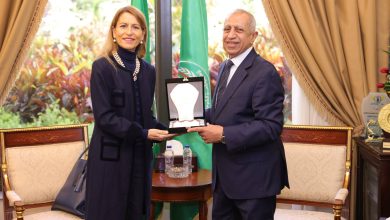 الأكاديمية العربية