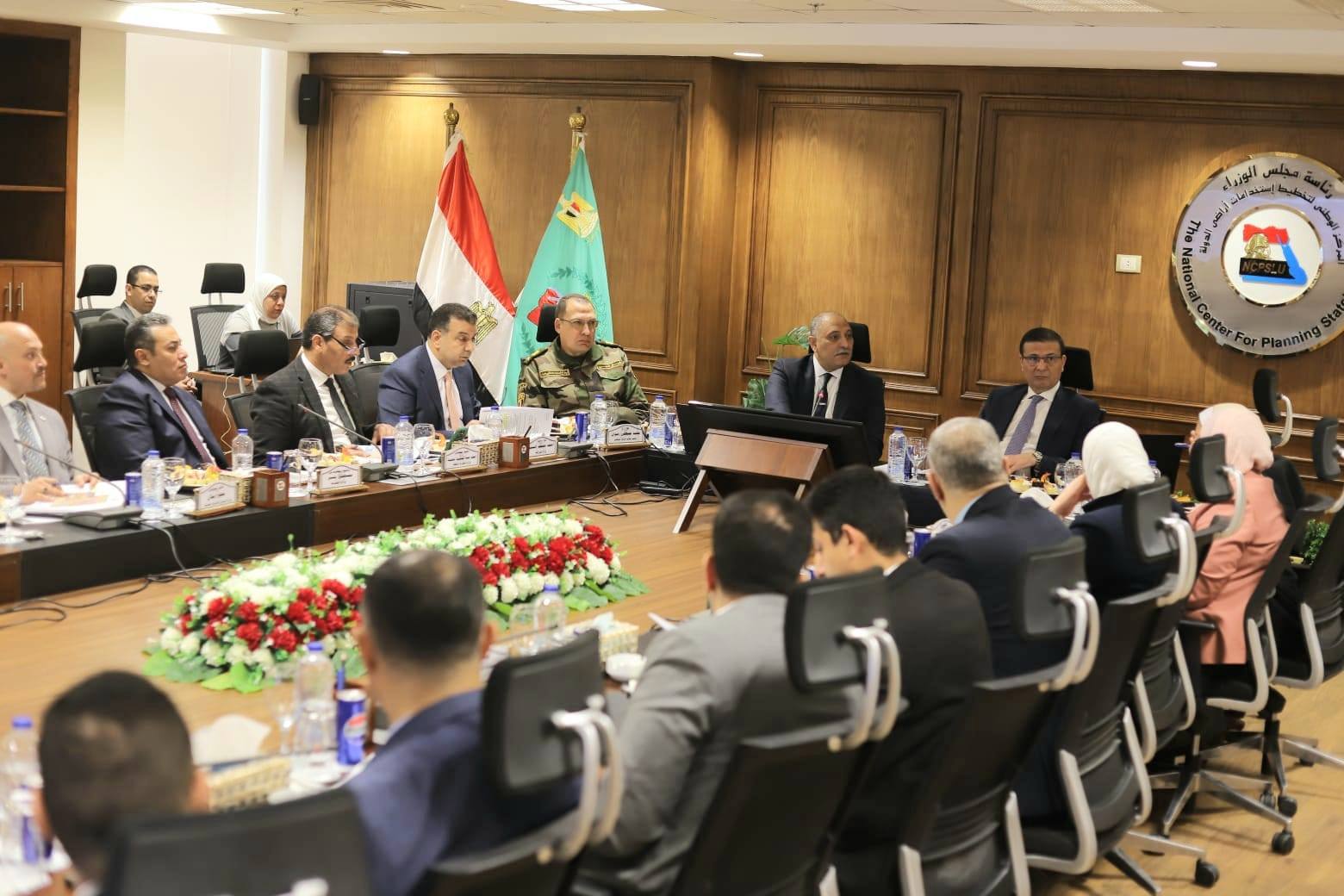 المركز الوطني لأراضي