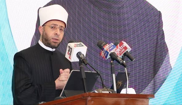 وزير الأوقاف